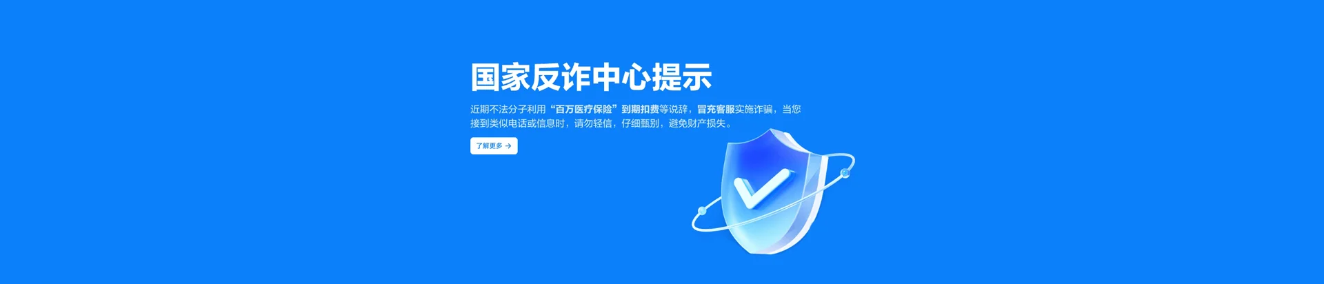 岳阳市屈原管理区移动宽带