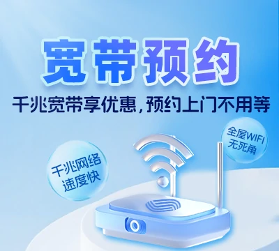 岳阳市屈原管理区天问街道