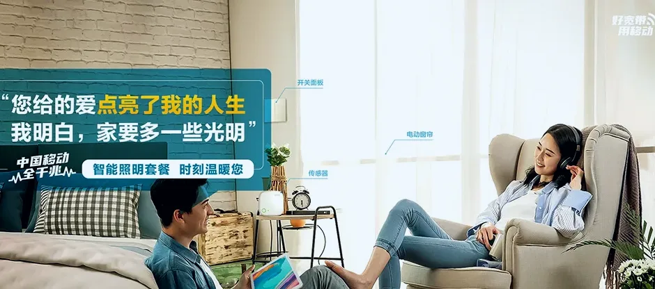 岳阳市屈原管理区岳阳市屈原管理区凤凰乡 移动宽带移动宽带办理资费表