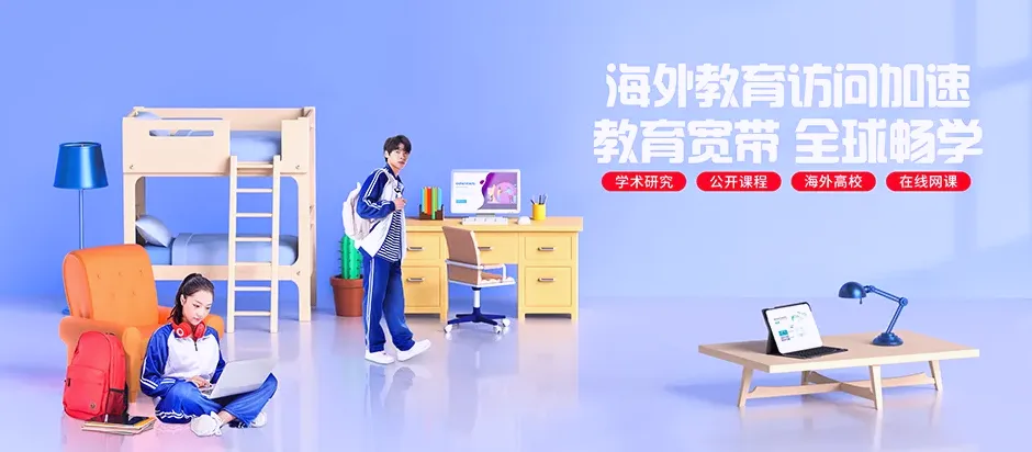 岳阳市屈原管理区岳阳市屈原管理区凤凰乡 移动宽带